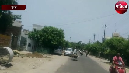 20 किमी की रफ्तार से चल रही हवा ने गिराया तापमान