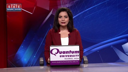 Haridwar News: रिहायशी इलाकों में गुलदार का आतंक, वायरल हुआ वीडियो