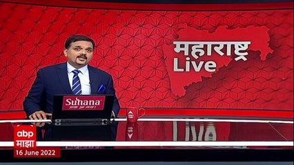 Pune Spa: पुण्यात स्पा- सेंटरमधील वेश्याव्यवसायाचा पर्दाफाश ABP Majha