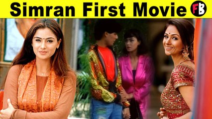 Simran First Movie | Simbran Unknown Facts | Simbran Family *Celebrity | Filmibeat Tamil