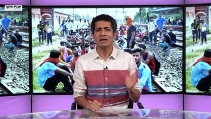 Angiveer Yojna: युवाओं को रास नहीं आ रही Narendra Modi सरकार की योजना, Bihar से Haryana तक लगी आग