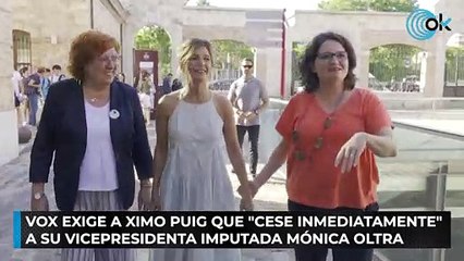 El TSJ valenciano imputa a Oltra por ocultar la denuncia de la menor abusada por su marido
