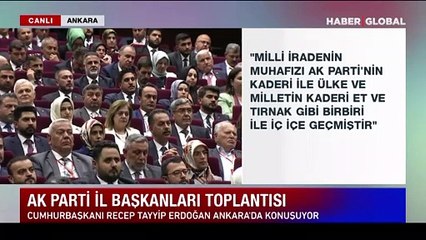 Erdoğan'dan '23 milyon üye' hedefi: Bunu yapacağız, seçim öncesi seçimi kazanacağız