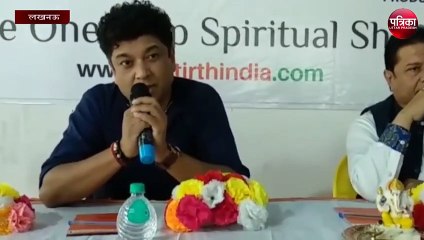 अब किसी भी धर्म स्थल की यात्रा करना हुआ और भी आसान, जानें कैसे