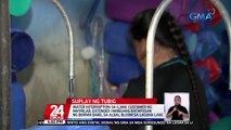 Water interruption sa ilang customer ng Maynilad, extended hanggang katapusan ng buwan dahil sa algal bloom sa Laguna Lake | 24 Oras