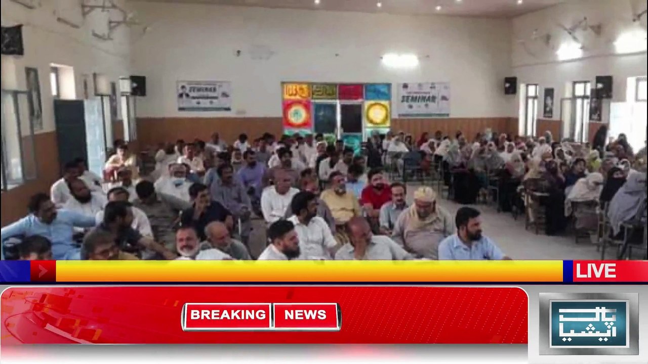 گورنمنٹ گرلز ہائی سکول جھنگ صدر میں انسداد ڈینگی کے حوالہ سے خصوصی سیمینار کا انعقاد