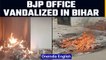 Bihar: BJP office in Nawada vandalized over Agnipath scheme | Oneindia News *news