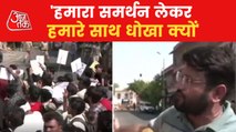 Why unemployed youth gathered at Cong office in Jaipur?
