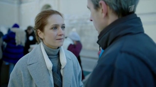 Заключение - 5 серия