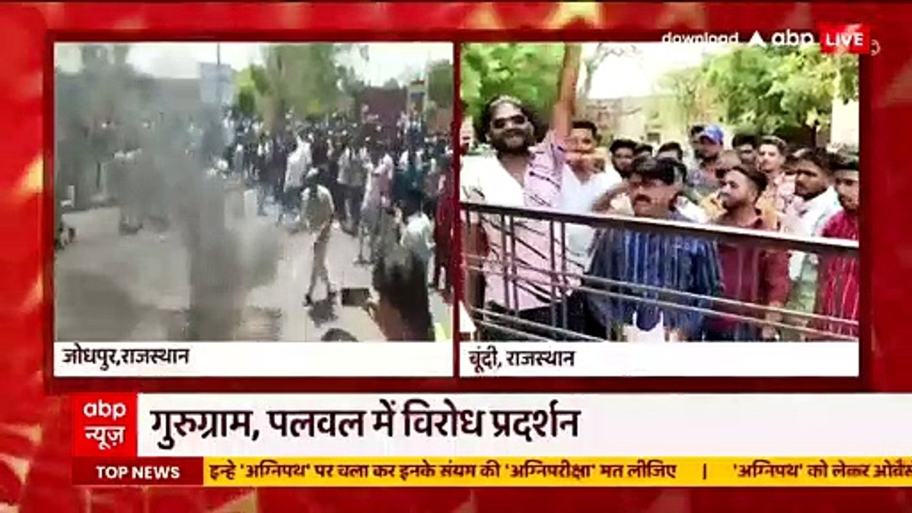 Railways cancel over 34 trains due to protests Against Agnipath Scheme