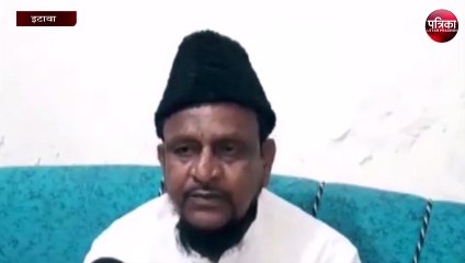 जुमे की नमाज को लेकर धर्मगुरुओं ने की यह खास अपील