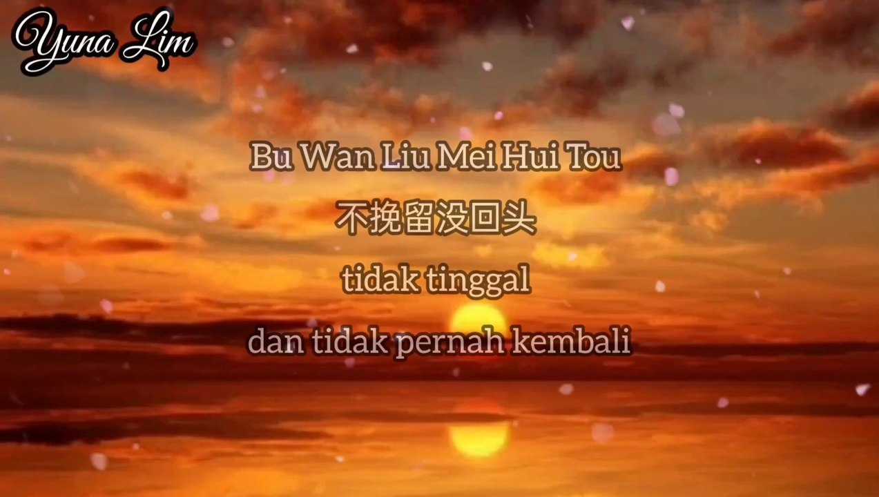 Bu Wan Liu Mei Hui Tou 不挽留没回头 tidak tinggal dan tidak pernah kembali Xia Xiao Nuan 夏小暖 Lyrics_1080p
