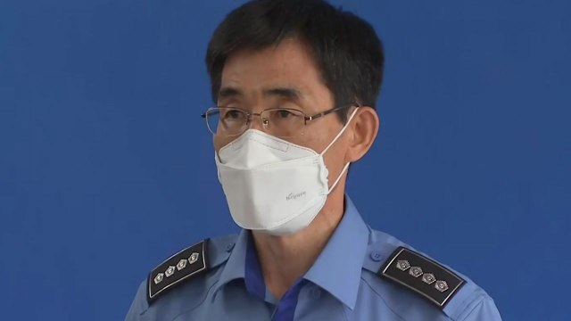 해경 서해 피격 공무원, 자진 월북 아냐 ...21개월 만에 번복 / YTN