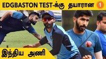 England-க்கு புறப்பட்டது Indian Team! KL Rahul Missing | Aanee's Appeal | *Cricket