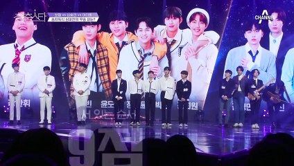 ★1R 최종 우승파 공개★ 전원 생존을 독식한 팀의 정체는?!