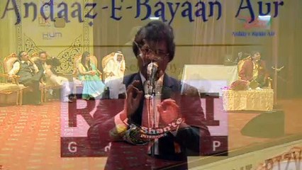 Rajesh Reddy - Yahan Har Shaks Har Pal