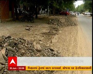 અમદાવાદમાં ઠેર ઠેર રસ્તા પર ખોદકામ, ધોધમાર વરસાદમાં શહેરનું ડૂબવાનું નક્કી