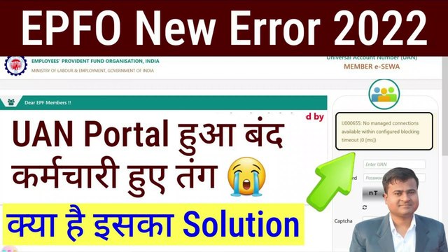 PF New Error? IJ000655: No managed connections available within configured blocking timeout (0 [ms])