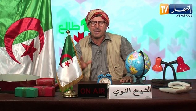 طالع هابط: النوي يقصف نظام المخزن ومحمد السادس ويكشف ماذا يحدث في المغرب بسبب سياسة ملكهم