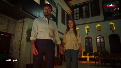 مسلسل جرح القلب الحلقة 6 مدبلجة