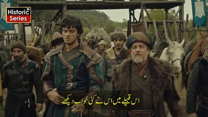 Kurulus Osman episode 98 part 3/3 season 3 Urdu Subtitles | Bolum 98