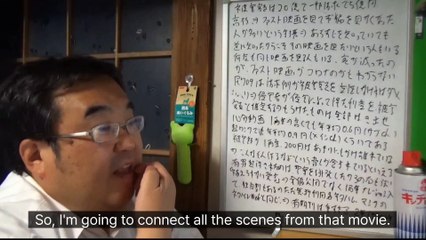 (Shippai-kozou) 500 Million Yen Compensation Claimed Against - Fast Movie - Contributors, Estimating 200 Yen Damages Per Play - 1