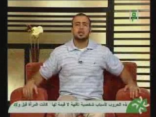 على باب الجنة   قبور الصالحين2-9