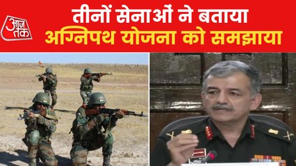 Chiefs of armies broke misconceptions related to Agnipath
