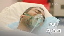مانيكان | الحلقة 15 | نقل والد هاني إلى المستشفى بعد تعرضه لأزمة صحية