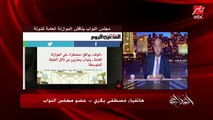 النائب مصطفى بكري: أنا بسأل رئيس الوزراء ليه معطلين قانون مخالفات البناء.. مقاولين كبار اشتغلوا على تكاتك.. الناس محتقنة