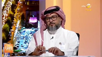 أمين عام لجنة البيع على الخارطة وافي مهمتنا حماية المستفيد من المطور وضمان حصولهم على التعويضات حال استيفاء شروط التعويض - - مشاريع_سكني_في_ياهلا