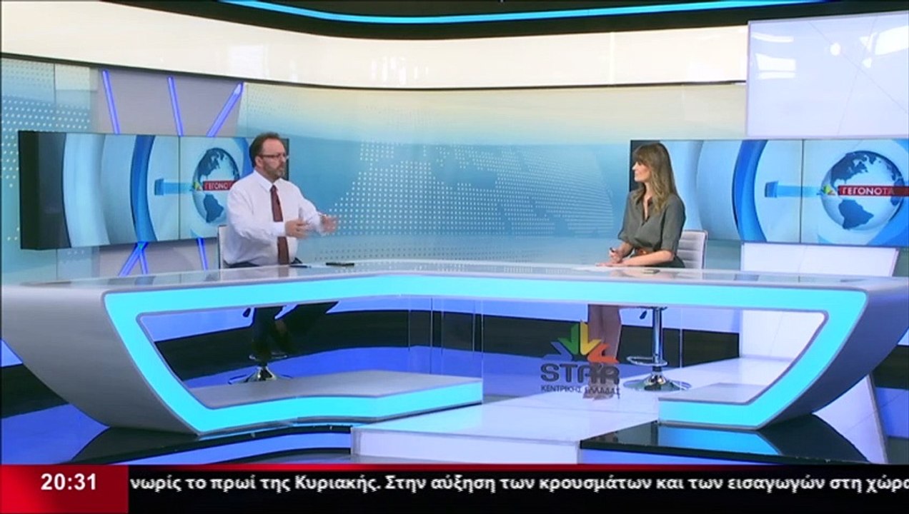 Ο Γιώργος Σιμόπουλος σχολιάζει την παραμονή του ΠΑΣ Λαμία στη Super League