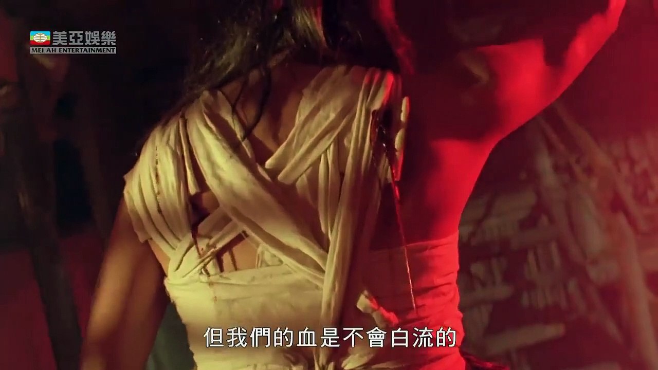 Swordsman 2 Hindi part 2