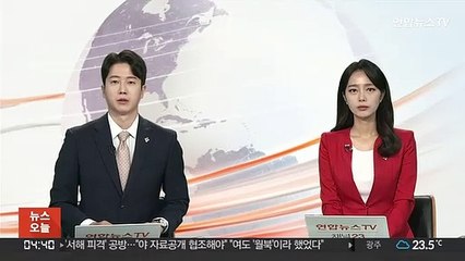 어젯밤 9시까지 3,376명 확진…전날보다 2천여명↓