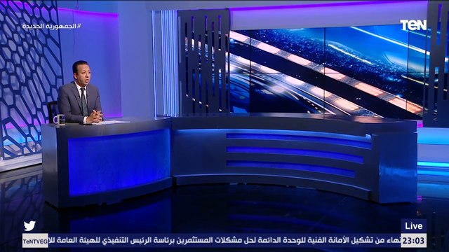 عبث داخل اتحاد الكرة.. إسلام صادق يفتح النار على حازم إمام واتحاد الكرة بسبب مؤتمر إقالة إيهاب جلال