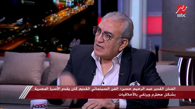 الفنان عبد الرحيم حسن: مصر مليئة بالكفاءات في مختلف المجالات وإذا نجحنا في اكتشاف المواهب سنرى أم كلثوم وعبد الوهاب جدد