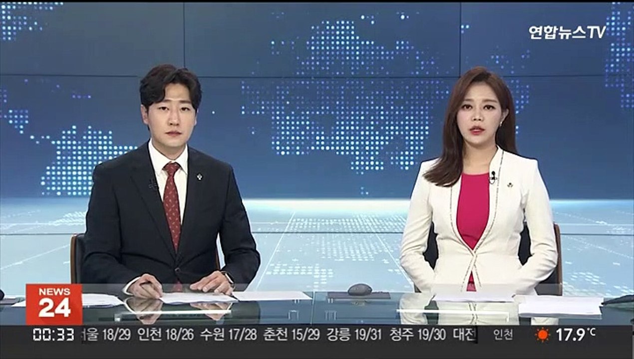 '쪼개기 후원' KT 전 임원들, 1심 징역형 집행유예