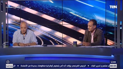 مدرب الزمالك السابق محمد صلاح: طالبنا ببقاء كارلوس كيروش والتجهيز لكأس العالم