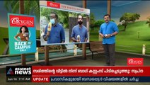 വിമാനത്തിനുള്ളിൽ പ്രതിഷേധം; സുനിത്തിനായി ലുക് ഔട്ട് നോട്ടീസ്