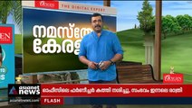 കരസേനാ ജീവിതം നേരിട്ടറിഞ്ഞ് വജ്ര ജയന്തി യാത്രാസംഘം