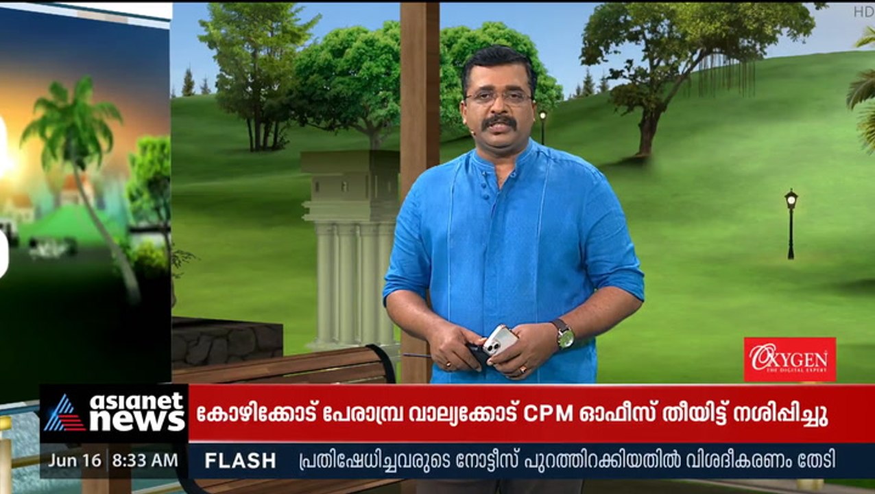 അഗ്നിപഥിനെതിരെ വ്യാപക പ്രതിഷേധം; ബിഹാറിൽ ഉദ്യോഗാർത്ഥികൾ റെയിൽ റോഡ് പാതകൾ ഉപരോധിച്ചു