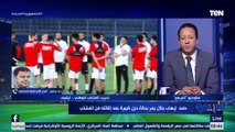 مدرب الإسماعيلي السابق ينفعل على الهواء بسبب إقالة إيهاب جلال: 