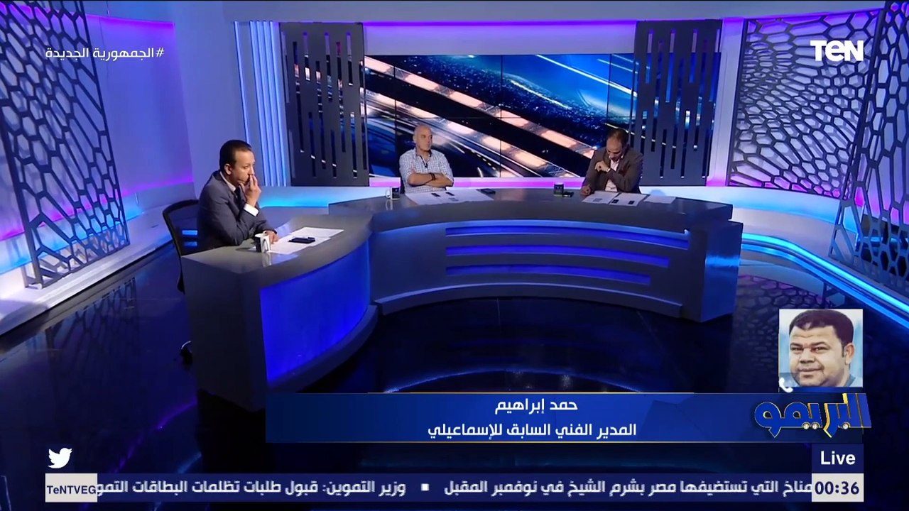 حمد 1مدرب الإسماعيلي السابق حمد إبراهيم: قرار إقالة إيهاب جلال يظهر مدى ضعف اتحاد الكرة