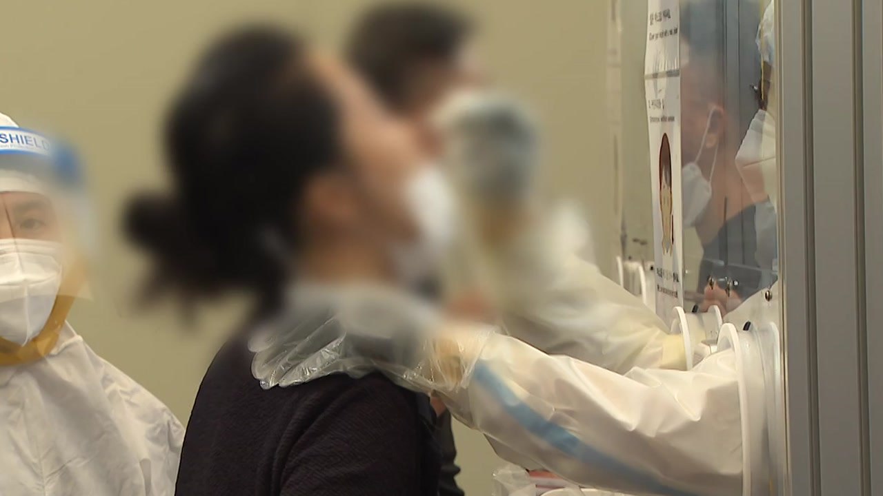 [뉴스라이더] 정부, 코로나19 확진자 격리 기간 유지...평가는? / YTN