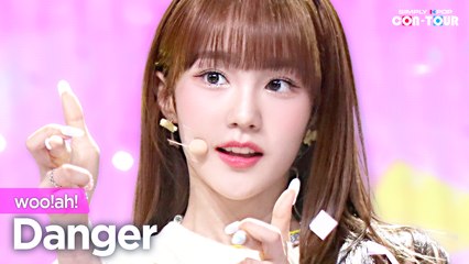 [Simply K-Pop CON-TOUR] woo!ah! (우아!) - Danger (단거) _ Ep.524