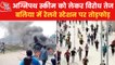 VIDEO: Protests broken out in Uttar Pradesh's Ballia