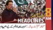 ARY News Headlines | 8 AM | 17th June 2022