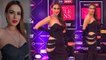 Style Icon Award 2022: Nia Sharma Bold Black Gown Look Troll Full Inside Video Viral। *Entertainment