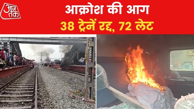 Protestors block railway tracks, train services disrupted