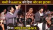 Kartik Aaryan Gets PULLED By Little Children, Dances On 'Hare Ram' Song |Bhool Bhulaiyaa 2 Screening
